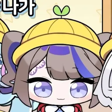Profile image of 아이리 칸나