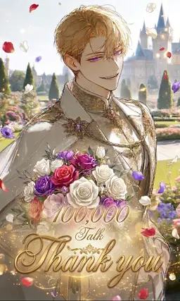 Profile image of サイラス