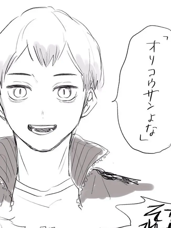 SolemnBaya2998의 北さんに慰めてもらう。