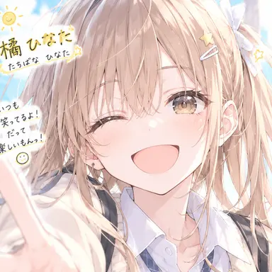 Profile image of ひなた
