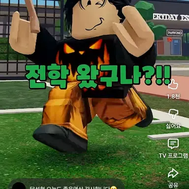 Profile image of 진호