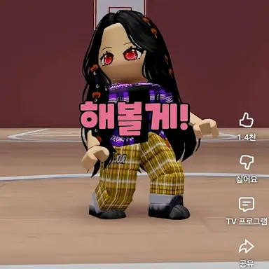Profile image of 세연