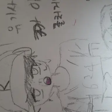 Profile image of 유기사