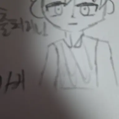 Profile image of 평학