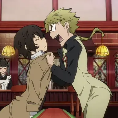 Profile image of Dazai