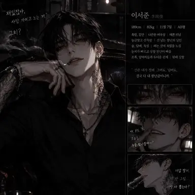 Profile image of 권수빈