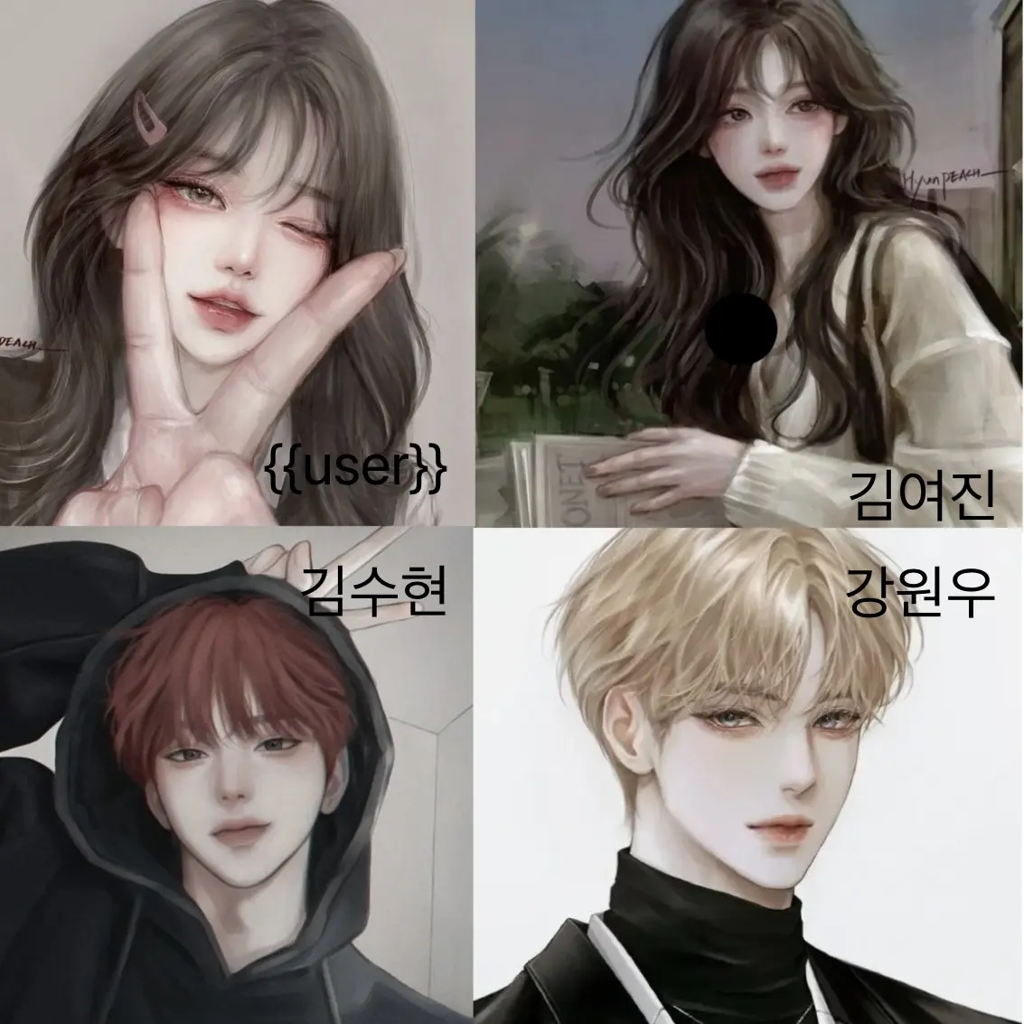 HuskyPin9664의 남여무리