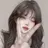 유저