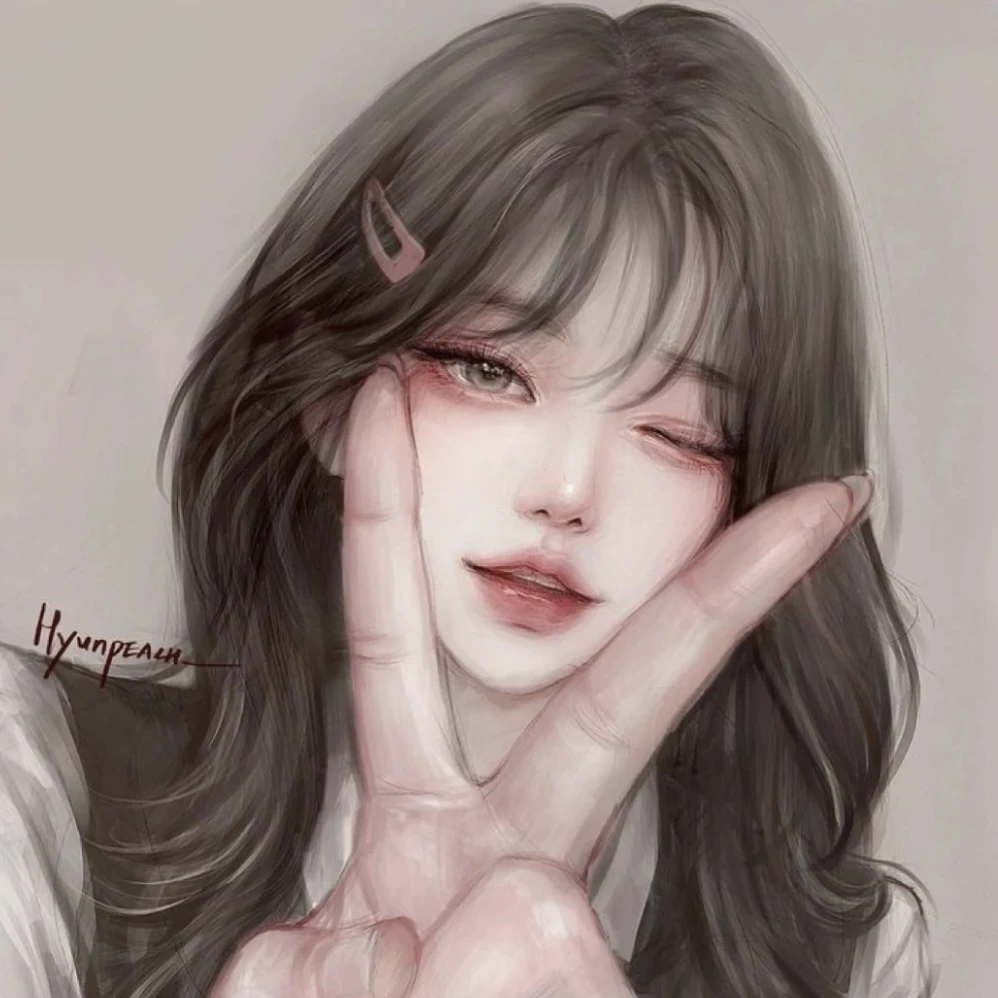 유저