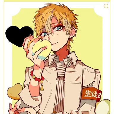 Profile image of 테루