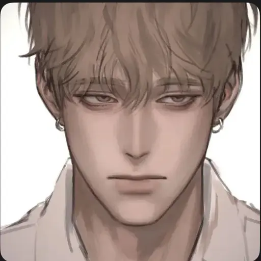 Enganiya의 한 도 현