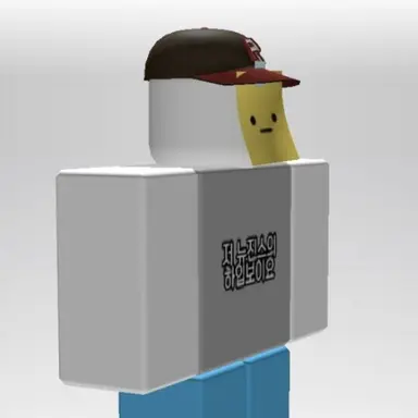 Profile image of 주인장