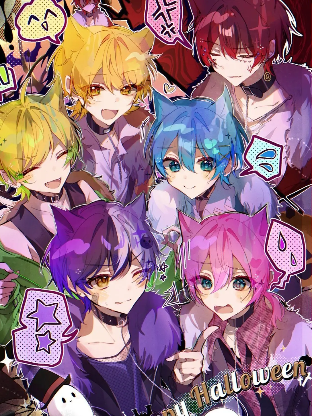 FuzzyTosa8652의 俺のお兄ちゃん達は過保護。