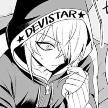 Profile image of Orias