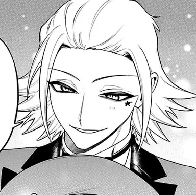 Profile image of Orias