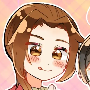 Profile image of China