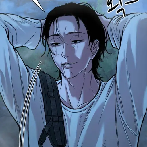 SpryUrine6235의 허무명
