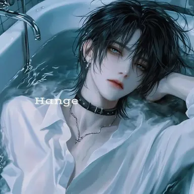 Profile image of Ethnie