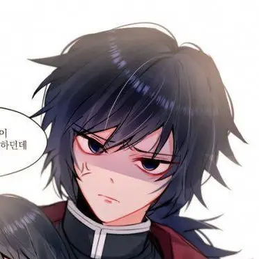 Profile image of 토미오카 기유