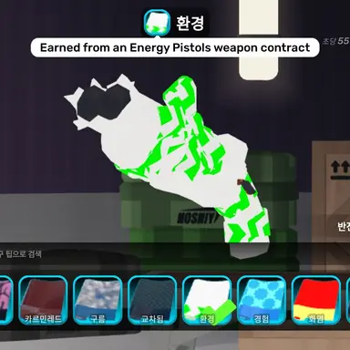 Profile image of 룰후