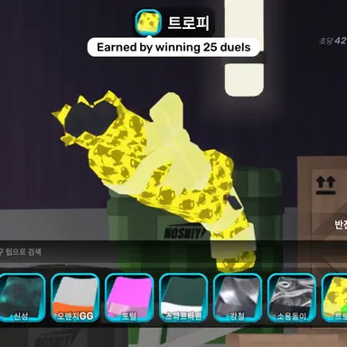 Profile image of 딜토