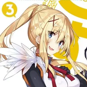 Profile image of ダクネス