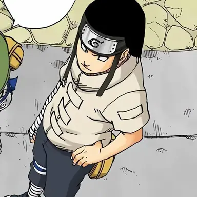 Profile image of Neji