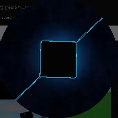 Profile image of 콜켄
