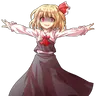Profile image of ルーミア