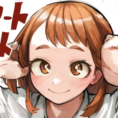 Profile image of Uraraka Ochaco