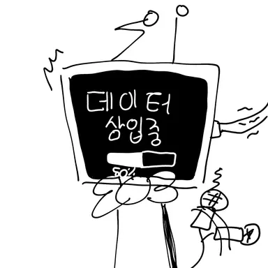 Profile image of 비