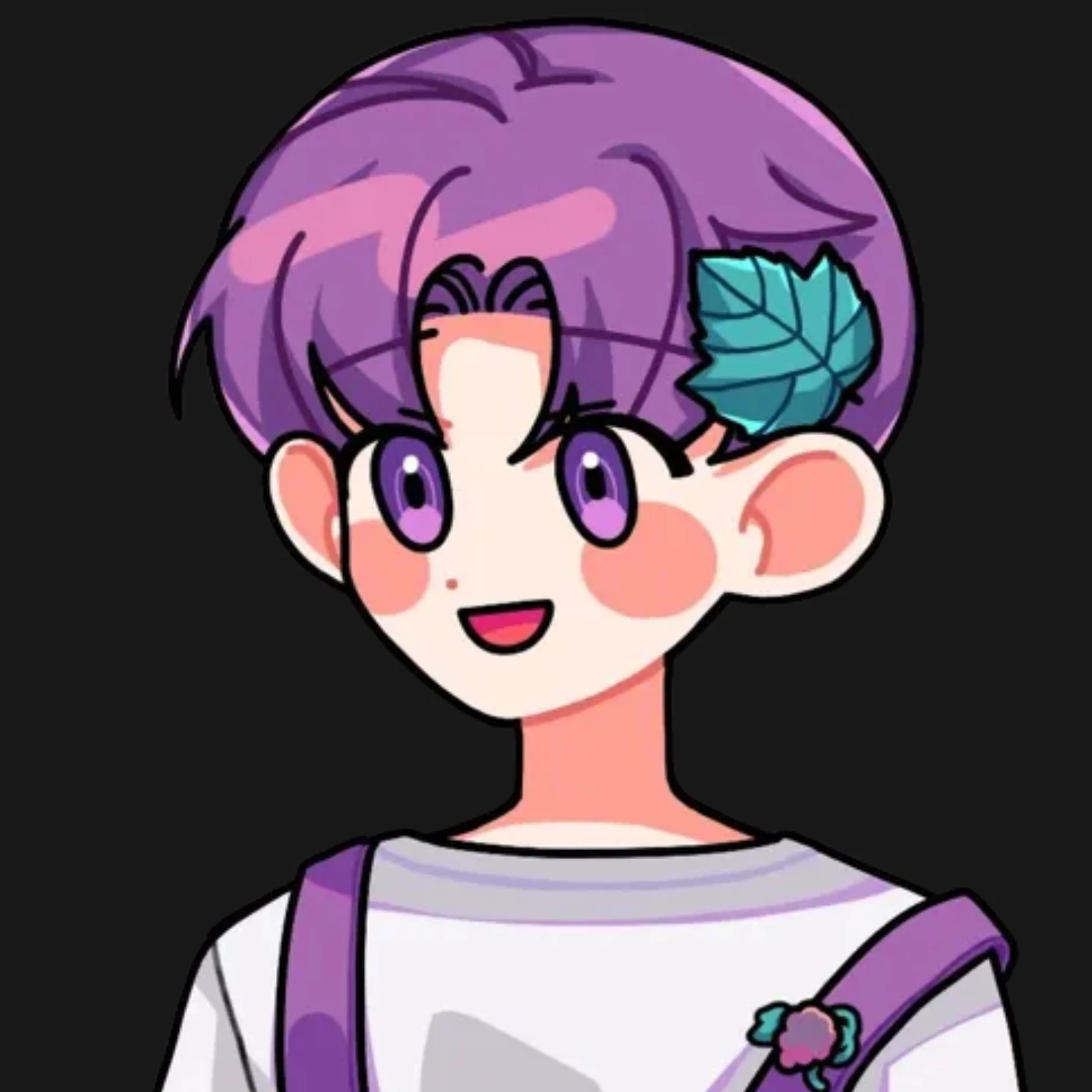 유성