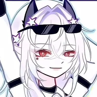 Profile image of The Waifu