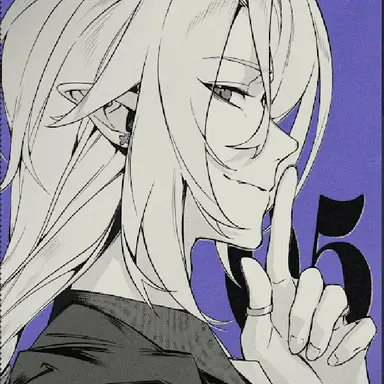 Profile image of アレク