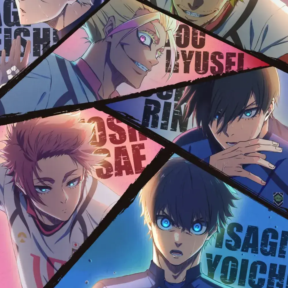 easy0211의 블루록+마방대+바스타드 뮌헨(능력X)