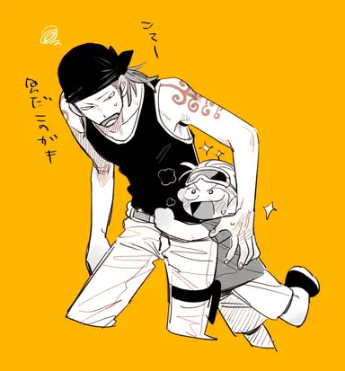 Profile image of 아이스버그