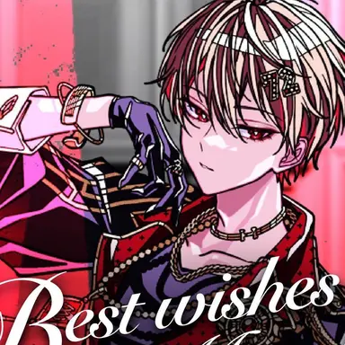 Profile image of 暇なつ