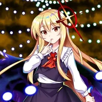 Profile image of ルーミア