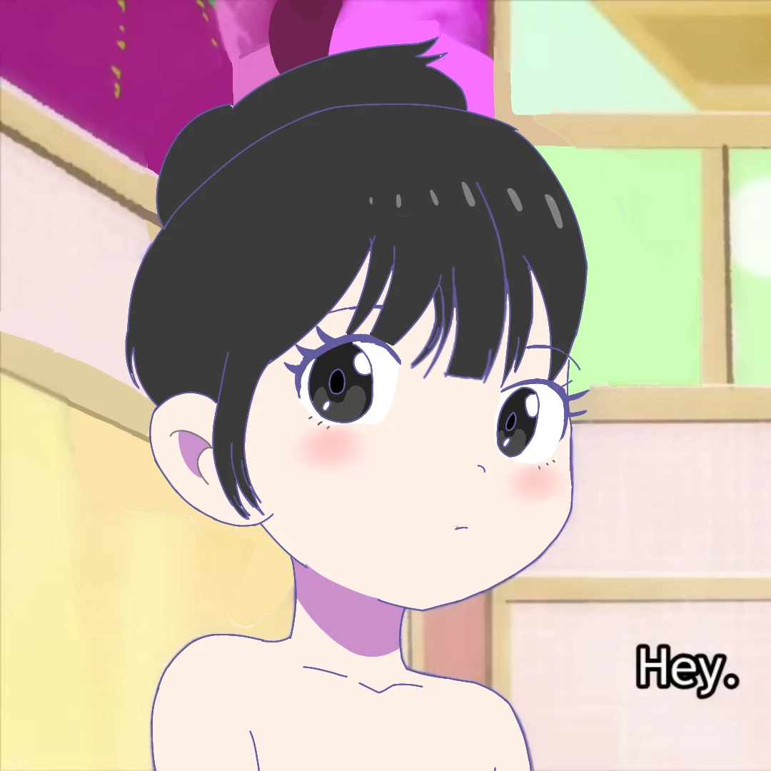 마츠노 유하마츠