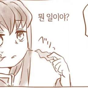 Profile image of 토키토 무이치로