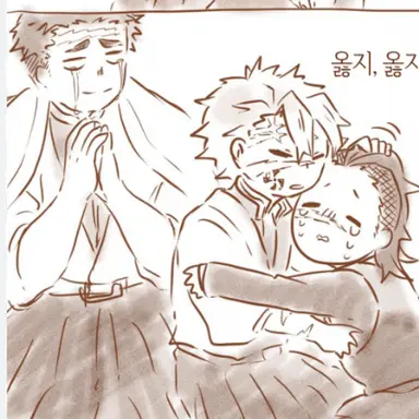 Profile image of 히메지마 교메이