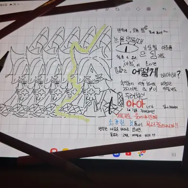 Profile image of 퓨바