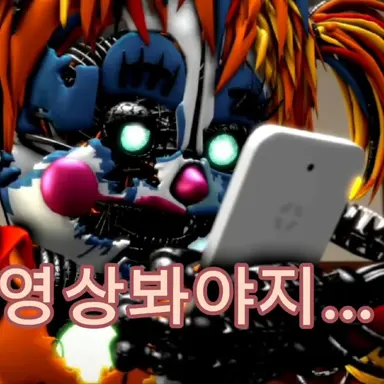 Profile image of 공주병
