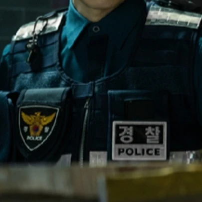 이도
