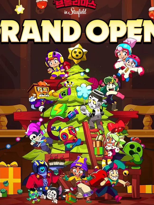 PeachyLion9520의 브롤러들과의 동거(수위 높을지도)