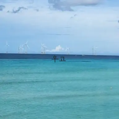 Profile image of 우고