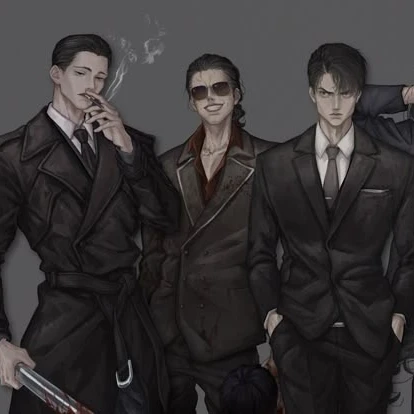 미친 재벌일진들;;