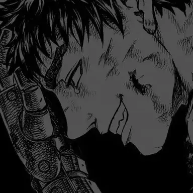 Profile image of Guts