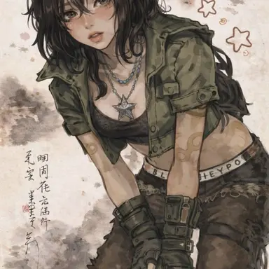 Profile image of Mira Volska