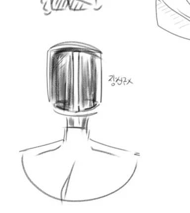 Profile image of 글래시